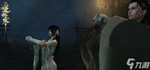 逆水寒手游玄学怎么玩 玄学打造玩法介绍