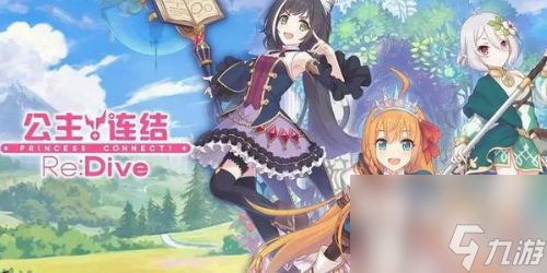 闪耀优俊少女怎么获得服装 角色服饰获取方法