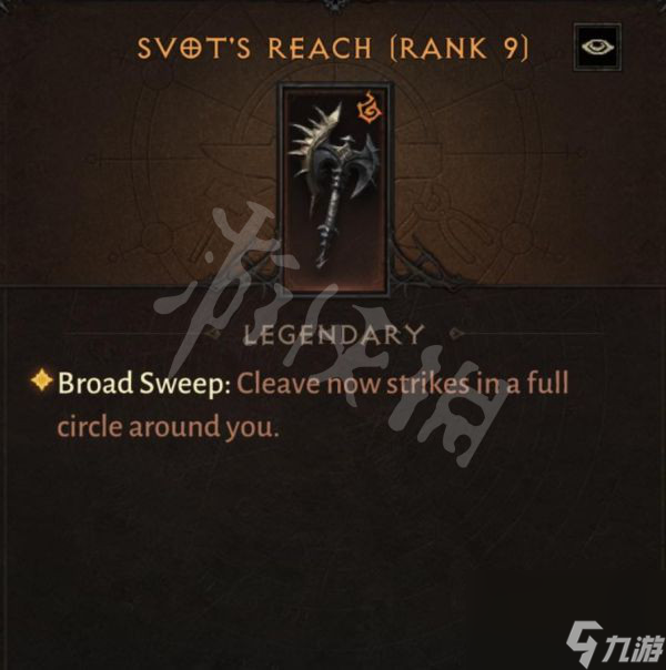 《暗黑破坏神不朽》野蛮人怎么玩?野蛮人双核低CD技能搭配玩法介绍