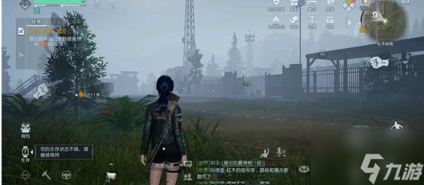 <a id='link_pop' class='keyword-tag' href='https://www.9game.cn/lmjx/'>黎明觉醒</a>生机怎么获得经验 黎明觉醒生机获得经验方法