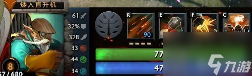 dota1矮人直升机出装（刀塔矮人直升机玩法介绍）