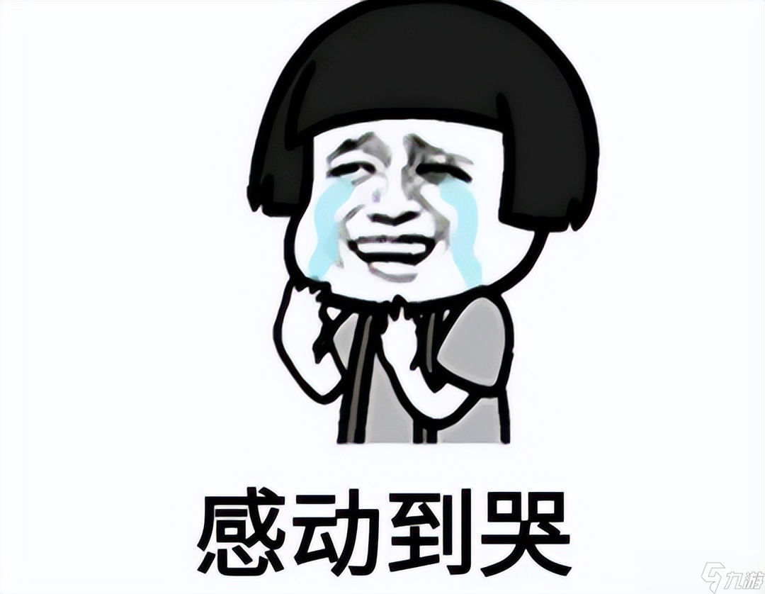 《剑灵》最受欢迎的NPC，登场就是人气天花板，成为大众老婆