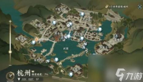 逆水寒手游怎么进入桃花坞（桃花坞进入方法介绍）