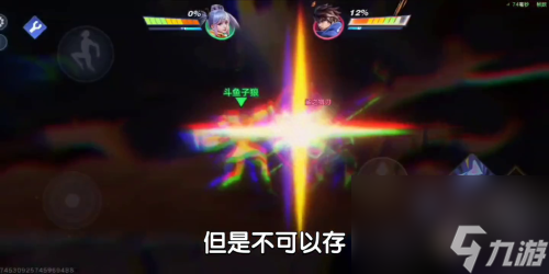 星之破晓时之追寻孙尚香怎么获得(星之破晓孙尚香真好看)