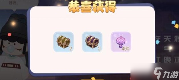 奥比岛游梦觅诗答案大全 游梦觅诗答案怎么填图解