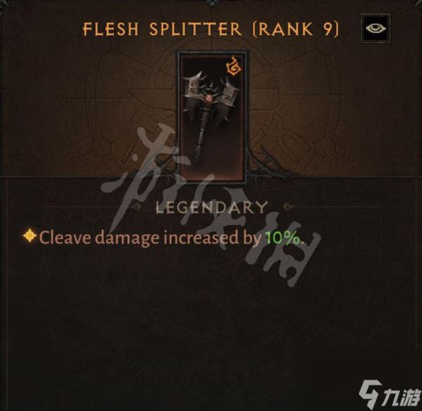 《暗黑破坏神不朽》野蛮人怎么玩?野蛮人双核低CD技能搭配玩法介绍