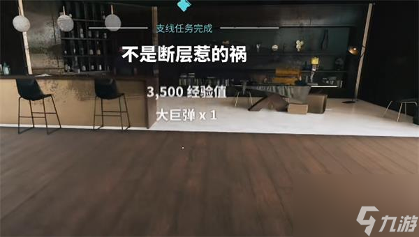 死亡岛2大巨弹怎么获取 大巨弹获取攻略