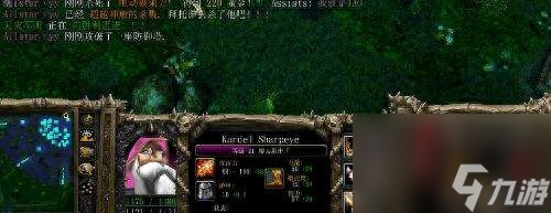 dota火枪手出什么装备（刀塔二火枪出装教程）