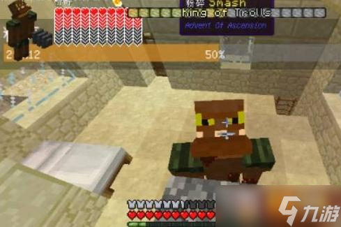 我的世界虚无世界boss顺序是什么 虚无世界boss顺序一览