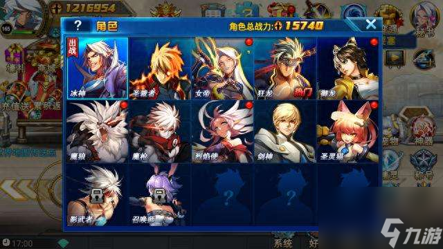 时空猎人兑换码领取及最新活动 含武器升级攻略2023