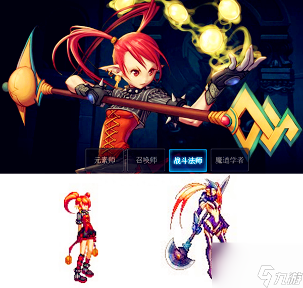 dnf诱魔者怎么变身（地下城三大异型变身职业介绍）