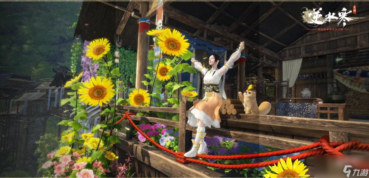 <a id='link_pop' class='keyword-tag' href='https://www.9game.cn/nishuihan1/'>逆水寒手游</a>职业元素周天搭配攻略