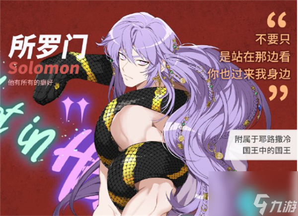地狱有什么不好为什么内地玩不了
