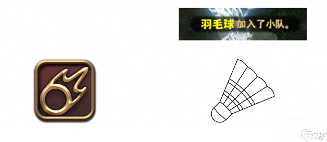 最终幻想14什么职业最好玩？那些被老玩家疯狂安利的职业
