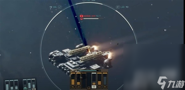 《星空》实用小Tips一览