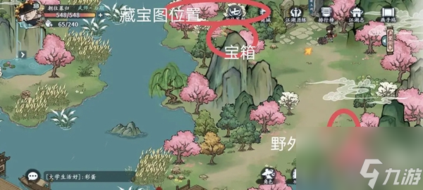 方寸对决燕子坞江湖志全怎么探索图文攻略一览