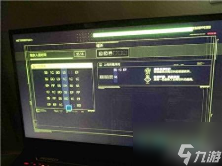 赛博朋克帕南可以推倒几次（赛博朋克2077传说靴子和帕南攻略）