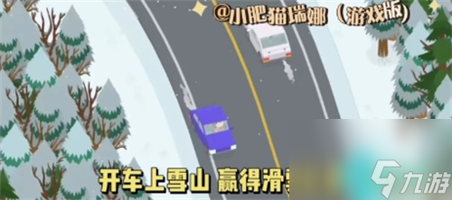 捣蛋大脚怪藏宝图碎片在哪-全藏宝图碎片位置介绍