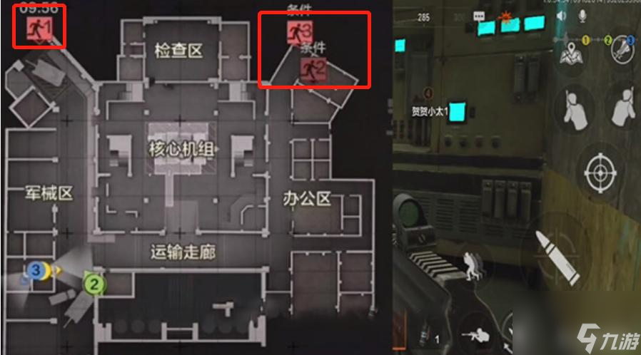 暗区突围军械库怎么打？