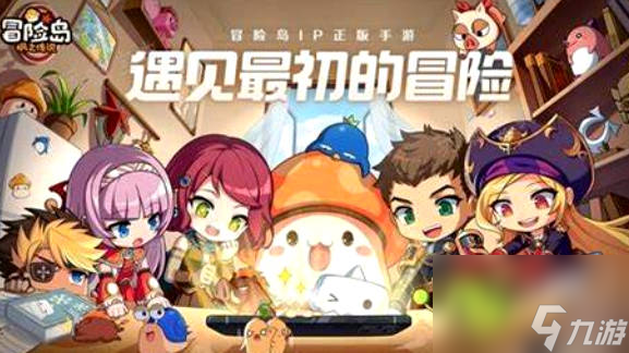 《冒险岛枫之传说》飞侠技能加点飞侠技能加点攻略预览