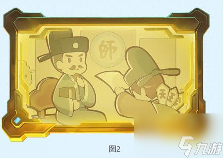 夢幻西游科舉題庫2023（夢幻西游科舉大賽題庫答案）