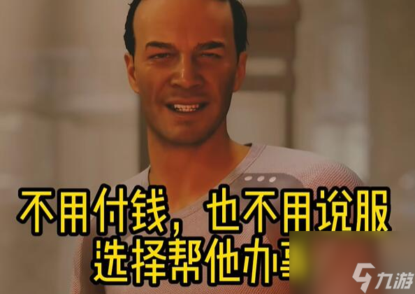 星空傳奇飛船獲得大全