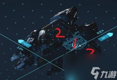 《星空》飞船货仓扩充方法一览
