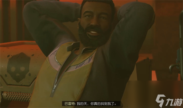 星空伙伴获得方法