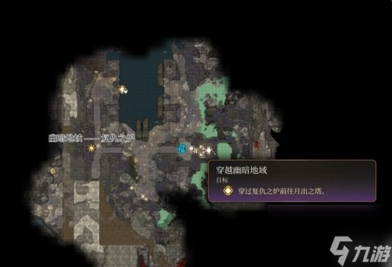 博德之門3找到暗夜之歌怎么完成