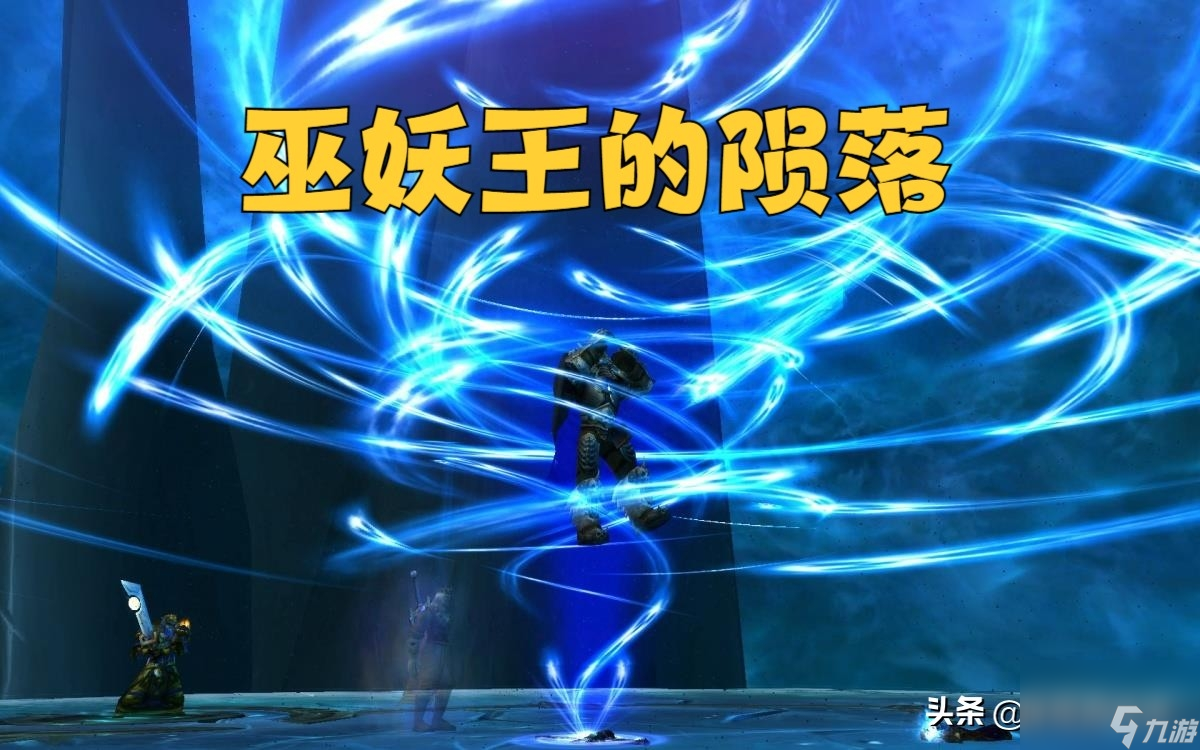 蜘蛛王国团队副本的故事（魔兽世界蜘蛛王国副本介绍）