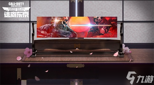 《使命召唤手游》S5使命手册上新 新版本“逃离东京”强势来袭