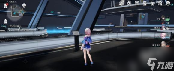 崩坏星穹铁道再见了猎慧人成就如何达成