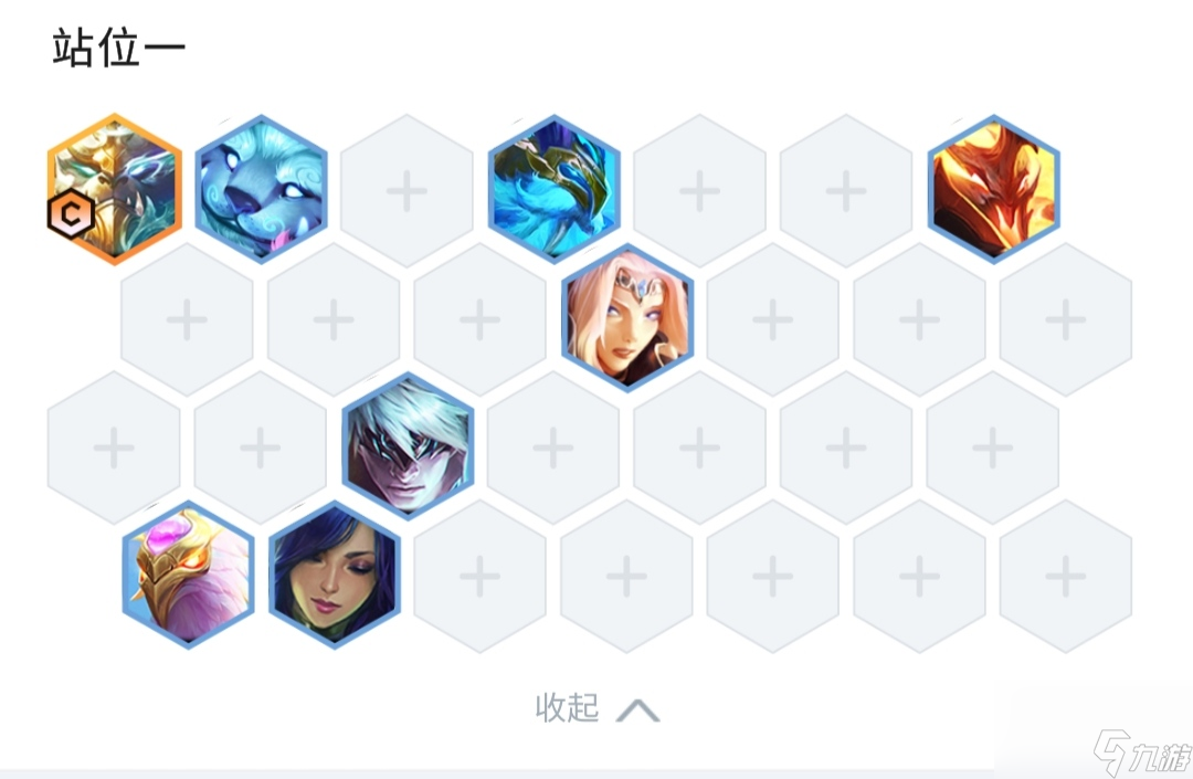 云顶之弈S7传奇半神狗熊怎么玩？[云顶之弈]