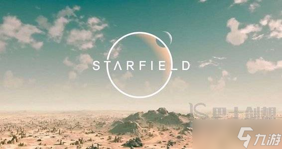 星空starfield開局背景選擇建議 星空starfield開局背景最佳選擇攻略