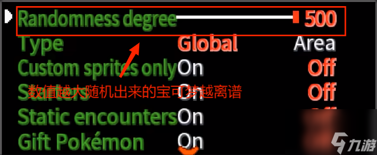 口袋妖怪無(wú)限融合怎么調(diào)隨機(jī)精靈