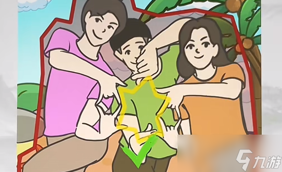 疯狂梗传游客打卡照怎么做