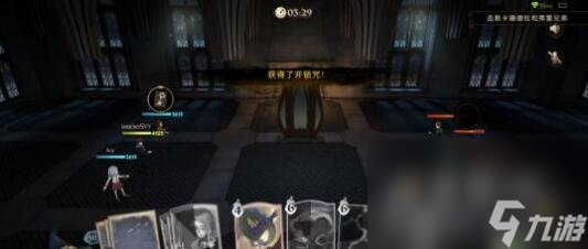 《哈利波特魔法觉醒》魔咒课玩法攻略