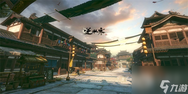 逆水寒手游磁州词话绯云谷任务怎么做-逆水寒手游磁州词话绯云谷任务完成攻略推荐