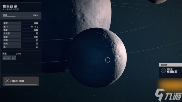 星空登录不顺杂项任务如何做-登录不顺杂项任务攻略