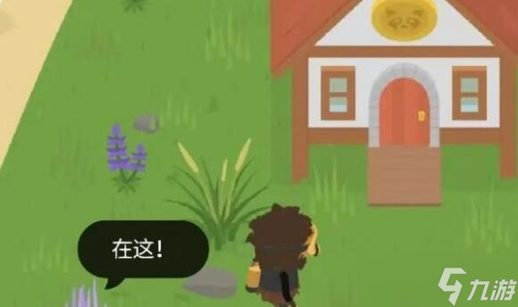 捣蛋大脚怪蘑菇位置介绍