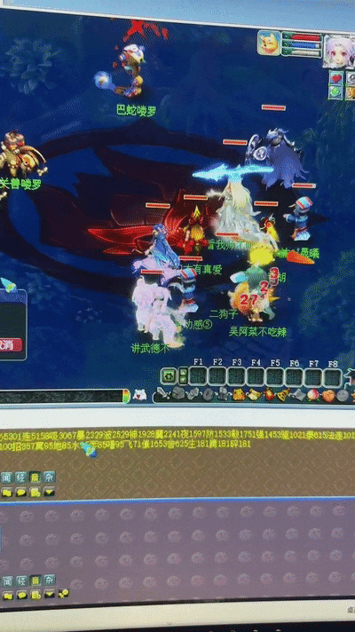 梦幻西游无级别大光引人注目，超级神狗再现神威