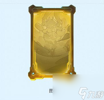 夢幻西游科舉題庫2023（夢幻西游科舉大賽題庫答案）