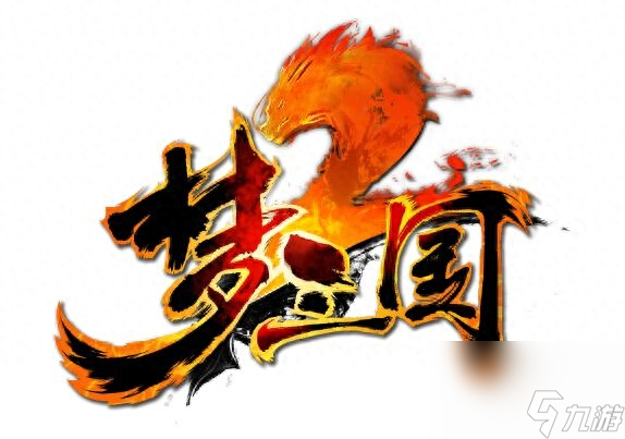 梦三国潘凤技能介绍（梦三国潘凤出装及玩法）