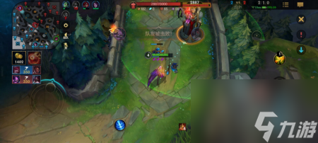 vn出装lol手游（英雄联盟vn出装和天赋）