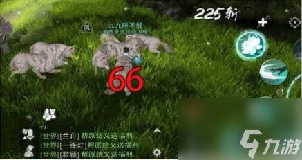 一梦江湖千秋一梦新服开服5天内8000修冲修攻略