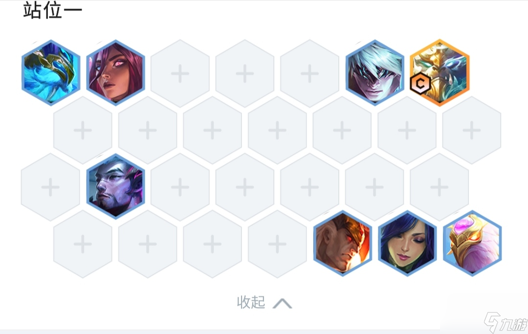 云顶之弈S7传奇半神狗熊怎么玩？[云顶之弈]