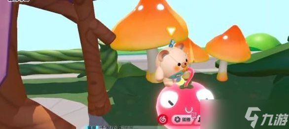 蛋仔派对沙漏皇冠位置介绍