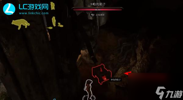 博德之门3调查卡哈任务如何完成-调查卡哈任务攻略