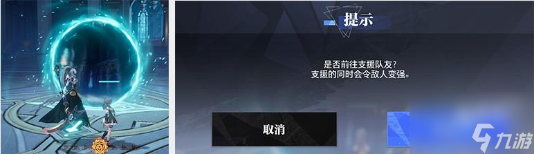 晶核团本攻略