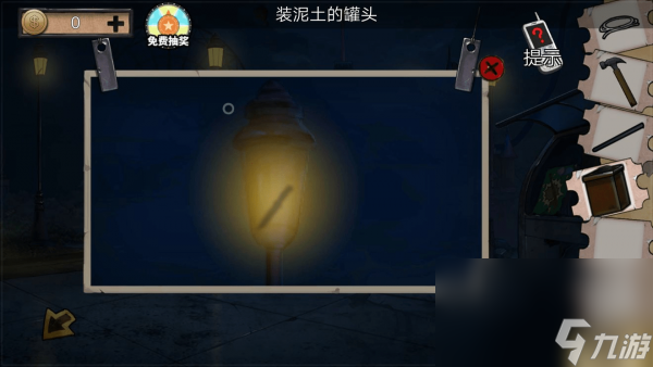 《密室逃脱绝境系列11游乐园》第三关图文通关攻略